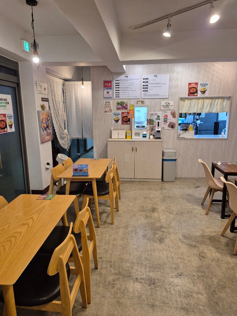 빙달 평택점 사진 3