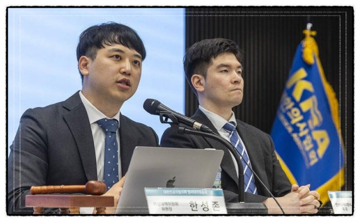  전공의 복귀 요구안 확정…젊은 의사들, 의료현장 돌아올까?