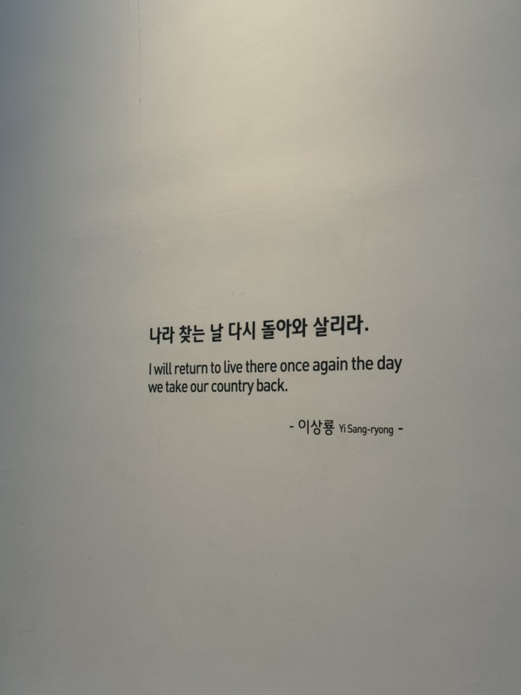  천안여행 이모고모