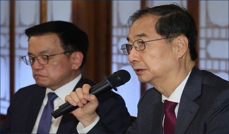 한발 빠른 윤석열 <b>기소</b>, 특검 한덕수.<b>이상민</b>.조태용 겨냥