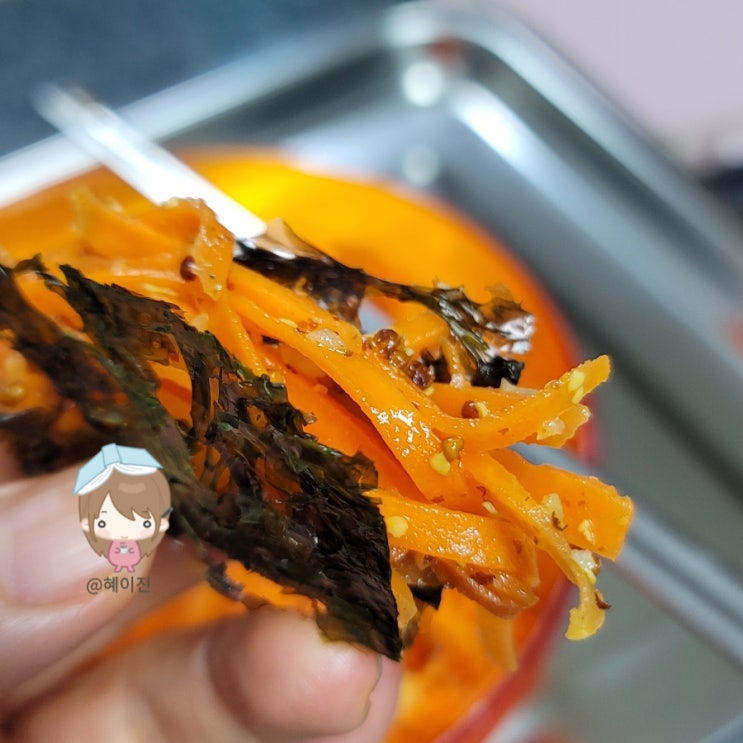  다이어트 간편식 당근라페 만들기 - 레몬큐브 활용편 2