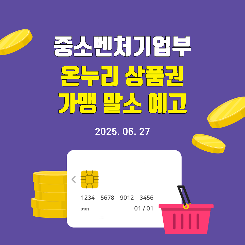 폭스바디스튜디오 사진