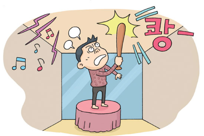  ️층간소음 경고문 붙였다가 벌금형 선고받은 50대 여성