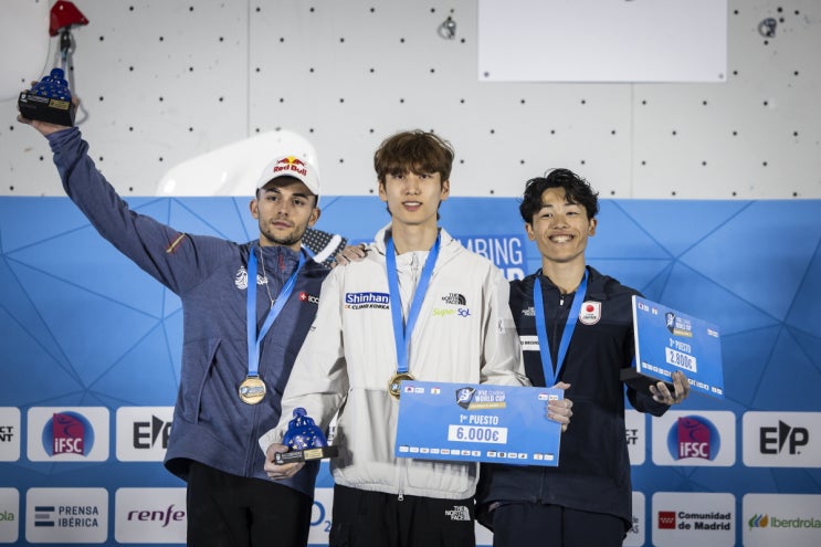 <b>스포츠클라이밍</b> 국가대표 <b>이도현</b>,'2025 IFSC 마드리드 리드... 