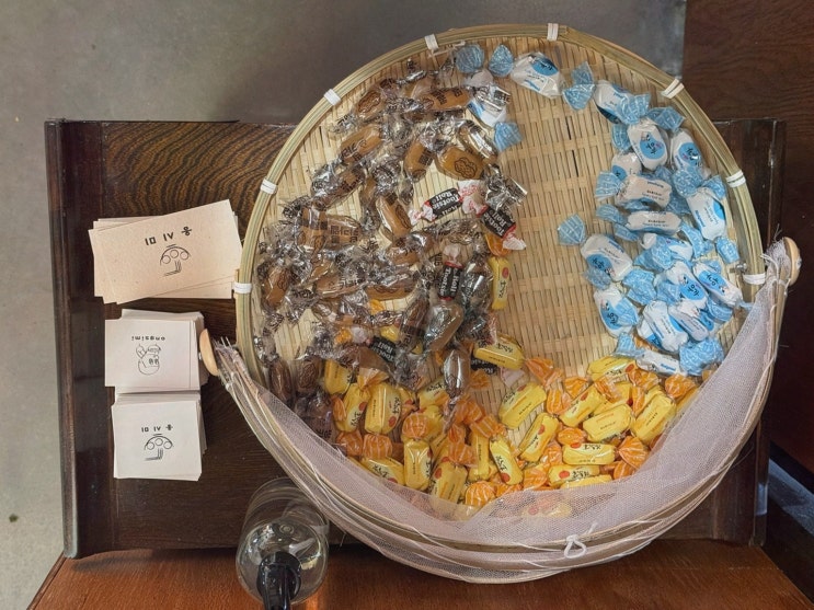  어머니와 함께 즐기는 담백한 국물의 감자옹심이와 경복궁맛집 옹시미 경복궁점