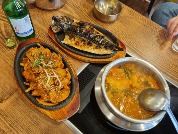  수유역 고창댁의 제육볶음과 김치찌개정식