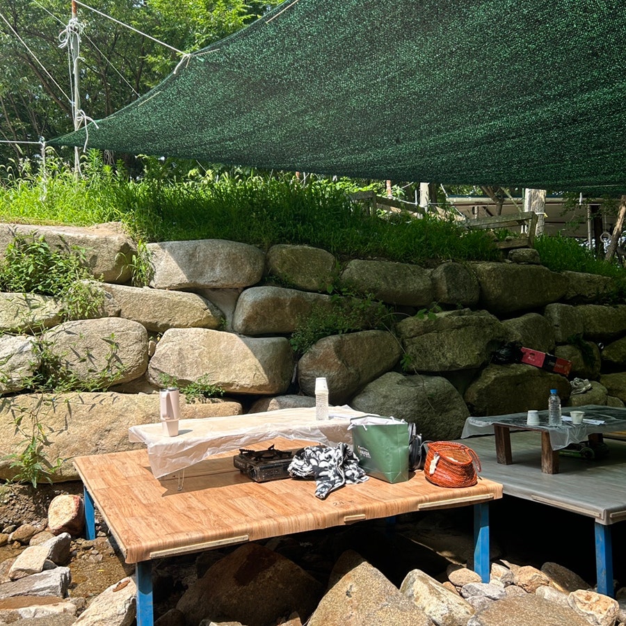 Namugol photo 6