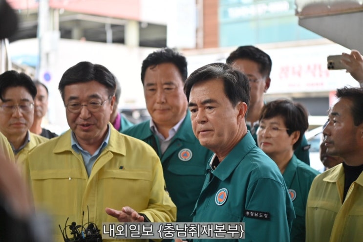 김태흠 지사, "윤호중 행안부 장관 <b>특별재난지역 선포 요청</b>"