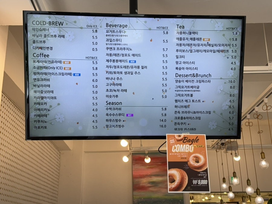 파스카로제하우스 문화점 사진 5