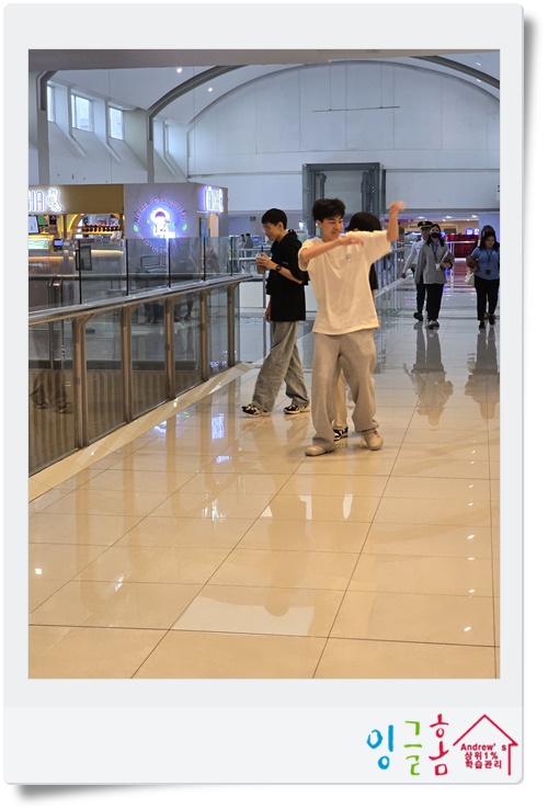  ️ 필리핀 유학, 태풍과 함께한 잉글홈의 주말 이야기
