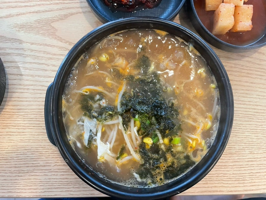 굴다리전주콩나물국밥 구의점 사진 5