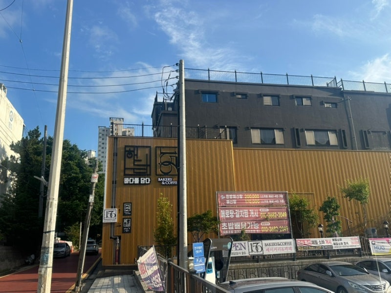 사진 2