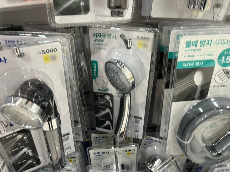  다이소 샤워헤드 가격 및 제품 구매후기, 3000원 | 5000원 제품 두가지 있네요!