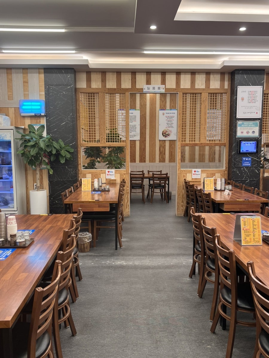 일품돼지국밥 상동점 사진 2