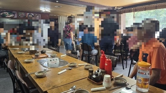 별미식당 사진 3