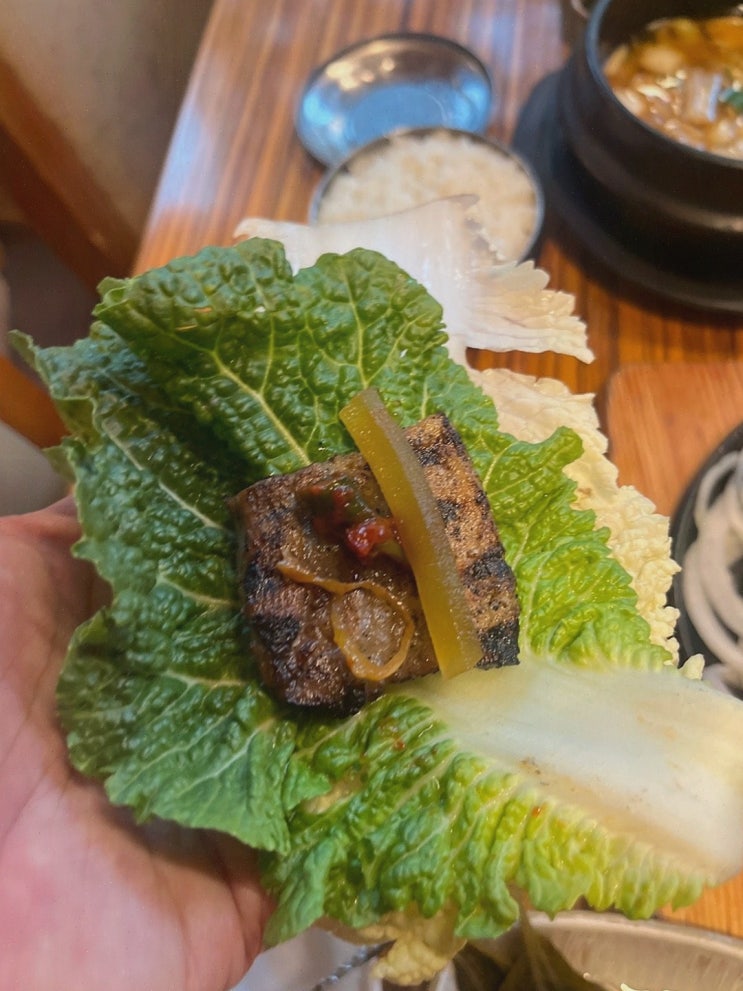  편안한 가정식 백반을 원한다면? 파주가정식백반으로 유명한 토향