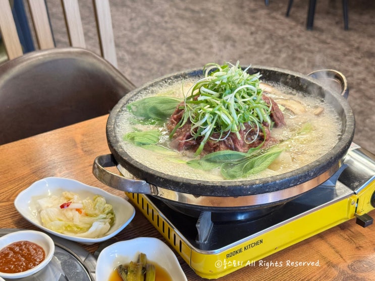  삼척 중앙시장 고기집 삼일회관 로컬 맛집 점심도 찐!