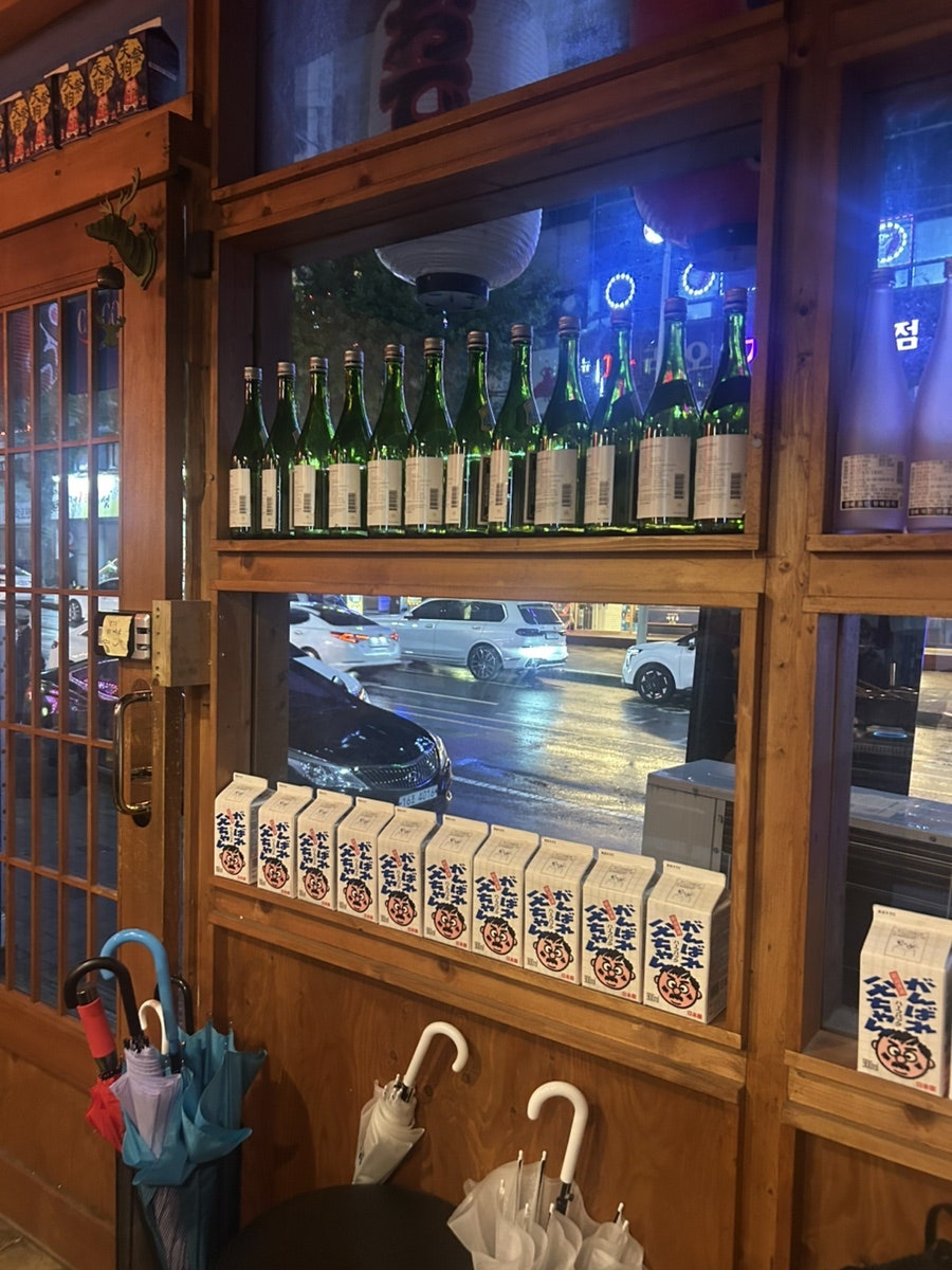 심야오뎅 성서이곡점 사진 5
