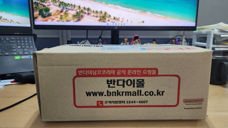  오늘의택배(20250720)