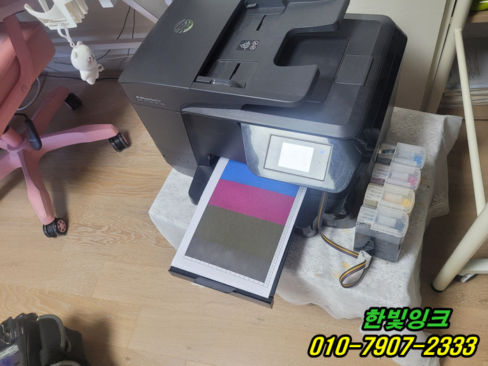  인천 경서동 서부공단 프린터수리 HP8710 무한잉크 복합기 잉크호수 막힘 으로 혼색 발생 빠른 출장 점검