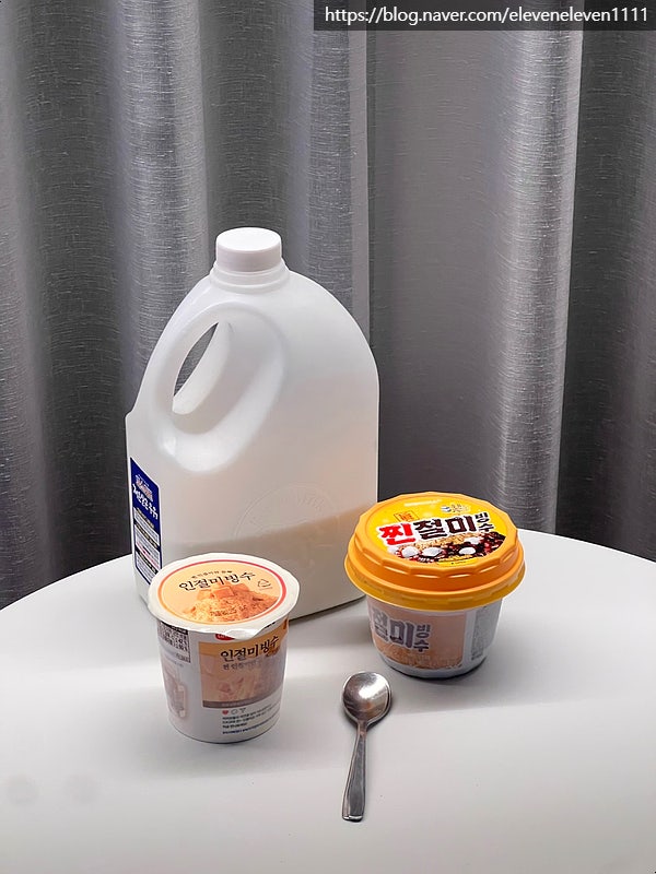  인절미 빙수 <라벨리 인절미빙수 VS 찐절미 빙수> 내돈주고 먹은 솔직 후기