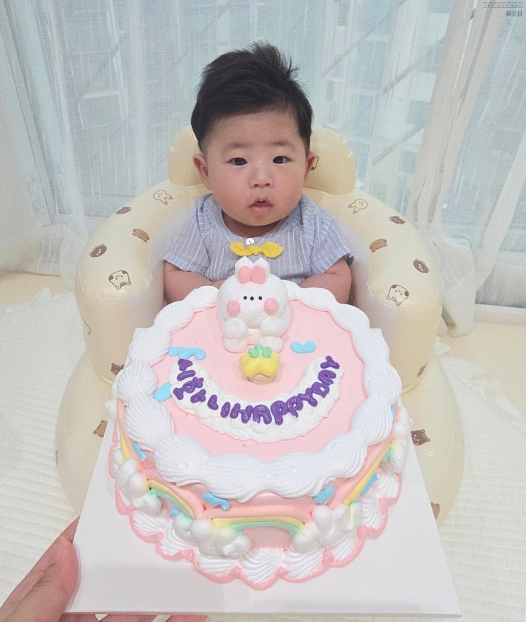  동탄역 동탄 롯데백화점 케이크 레터링 가능한 해피베어데이 픽업후기