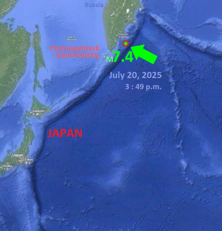 <b>캄차카</b>반도 7.4 지진... 144 <b>해역</b> [July 20, 2025] 3:49pm... 