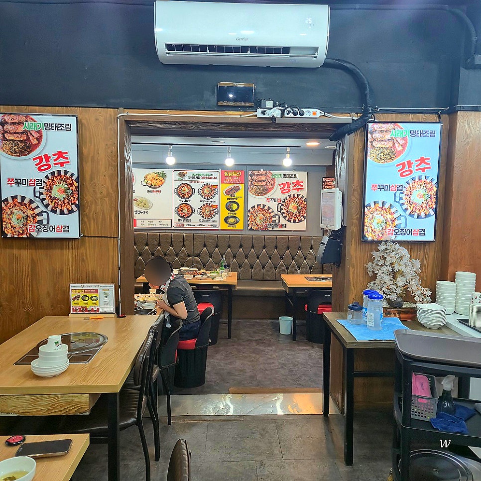 Myeongtaeeojang&jjugapgol Siheungsincheonjeom photo 5