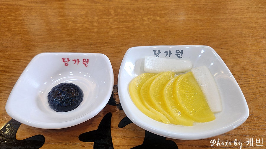 당가원 홍제직영점 사진 4
