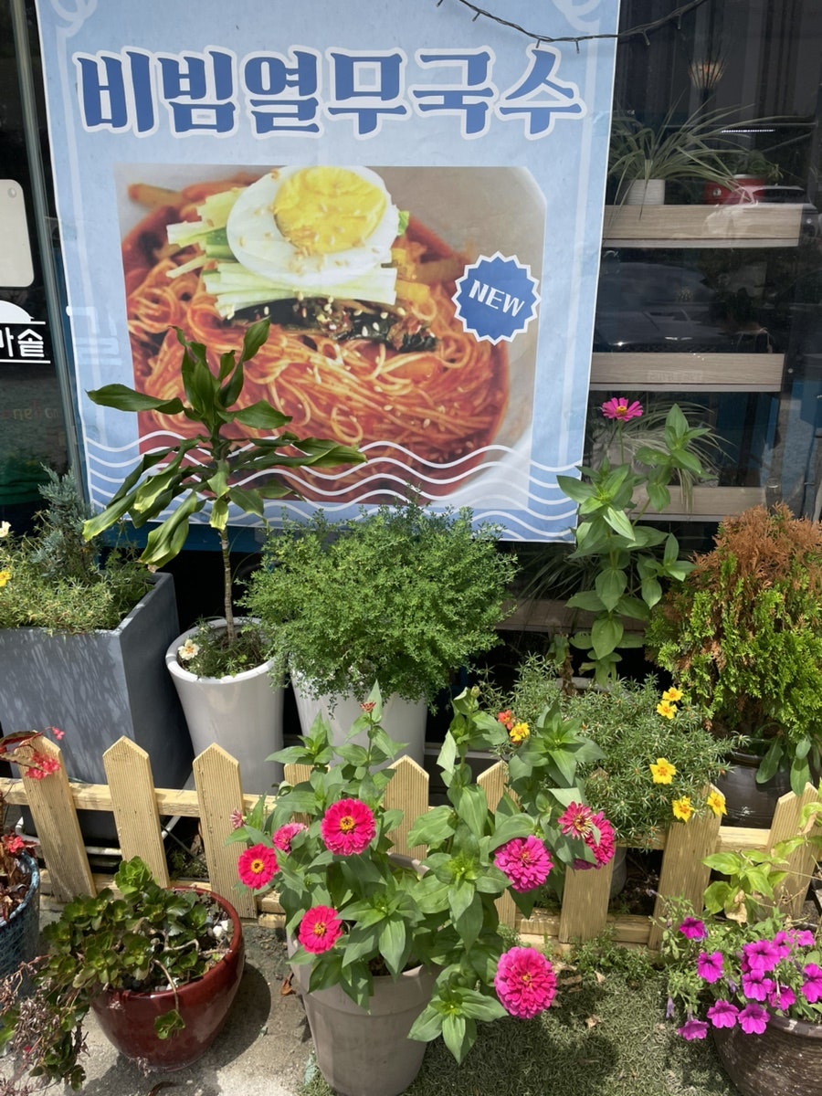 장모님가마솥갈비탕 사진 2