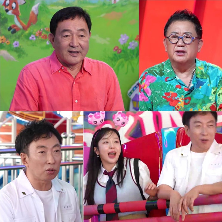 <b>임채무</b>, 박명수도 놀란 190억 채무 고백
