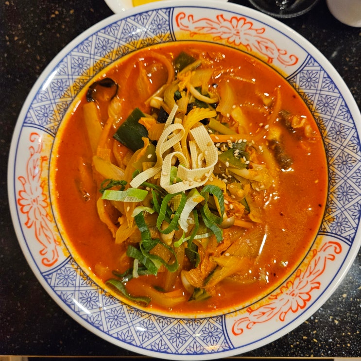  포항 시외버스터미널 근처 차돌짬뽕 맛집 황금두꺼비 객잔