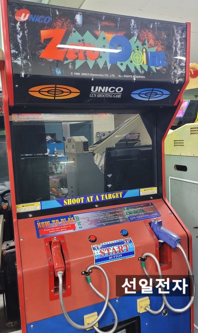  유니코 제로포인트 Unico Zero Point