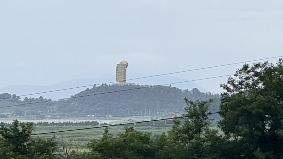정남진어울촌 사진 4