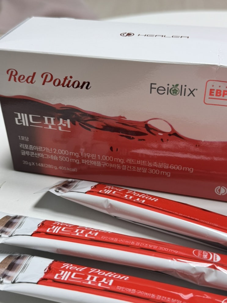  활력을 되찾아 준 간편 솔루션 힐러 레드포션 리포좀아르기닌