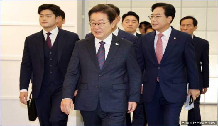 李<b>대통령</b>, <b>여야</b> 원내<b>대표 회동</b>…‘이진숙·강선우 거취’ 의견... 