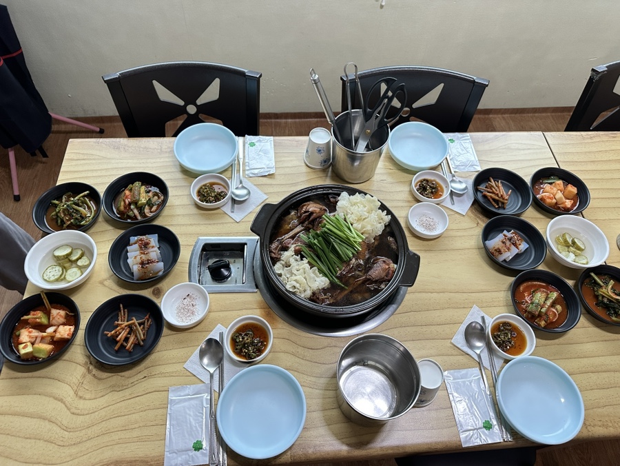 Janggane photo 2