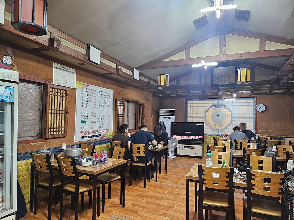 Gyojijeong photo 5