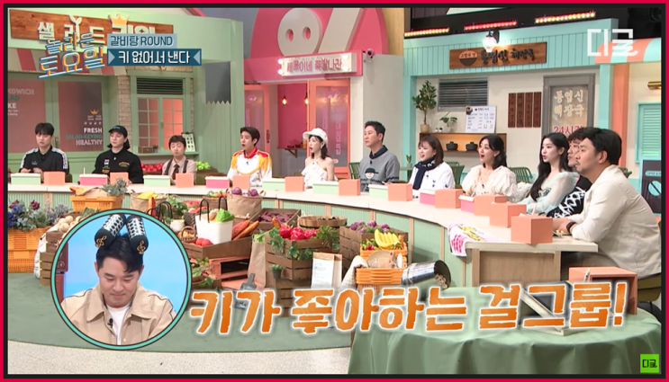 간추린 연예엔터 ️250720일18 뉴스모음