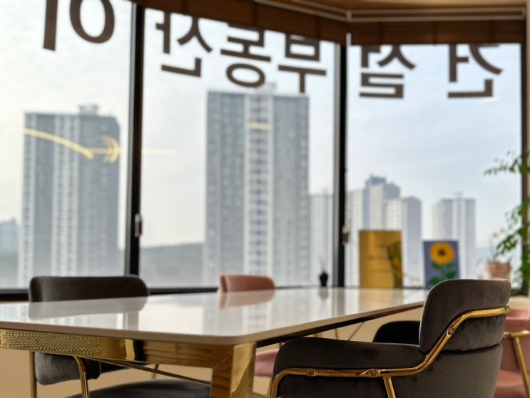  수원법률사무소  명예훼손 손해배상소송 진행 및 대응법