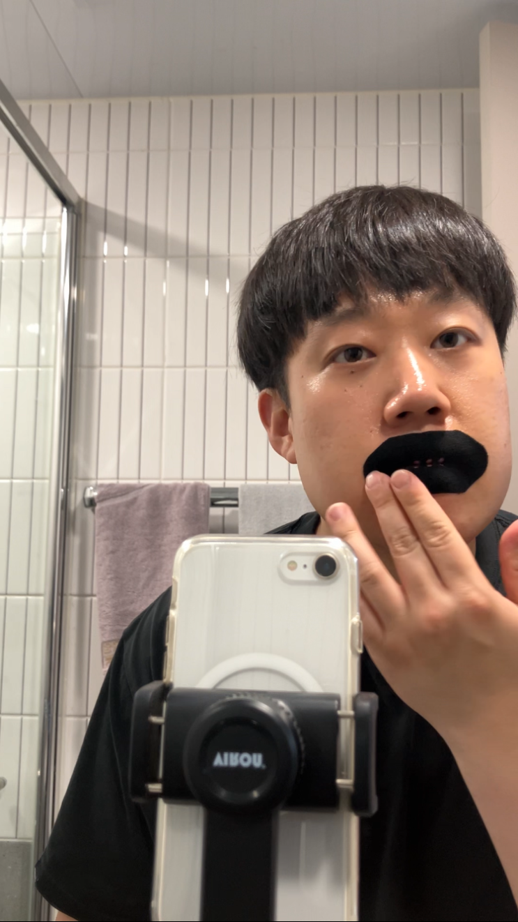  잠버릇 고민, 자미드네 수면 밴드 코골이 방지 밴드로 새로운 아침을