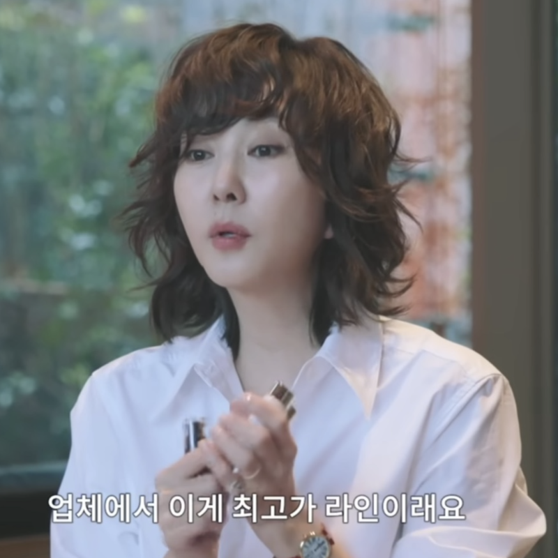 김남주 화장품 '코스메데코르테' 기초화장품 에멀젼 세럼 아이크림 (피부과 안가?)