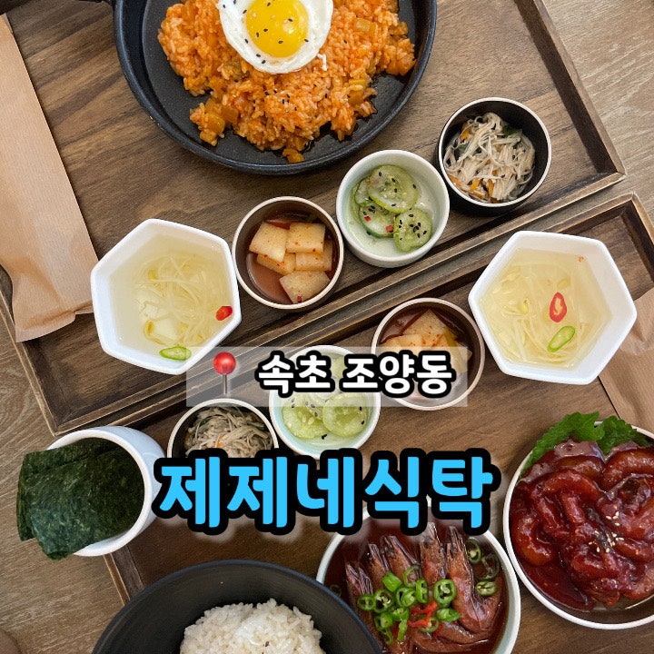 사진 4