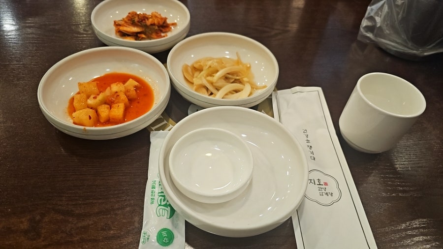 지호한방삼계탕 삼성점 사진 5