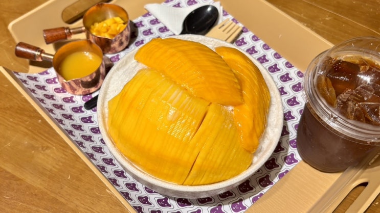  다낭 호이안 올드타운 우베베 망고빙수 메뉴 가격
