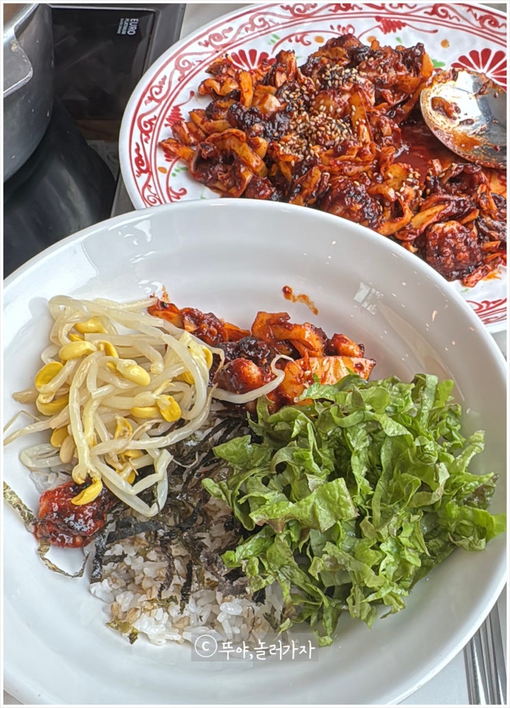  고양덕양구맛집 명동더식당 통일로점 쭈꾸미 칼국수 찐이다