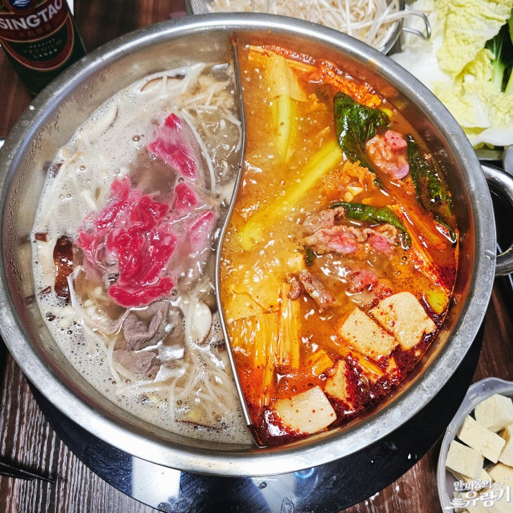  집에서 샤브샤브 만들기 반반 훠궈 재료 육수 훠궈 소스 만들기