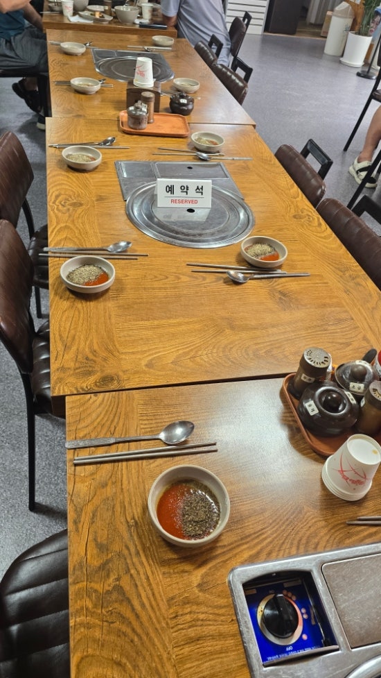 별미식당 사진 1