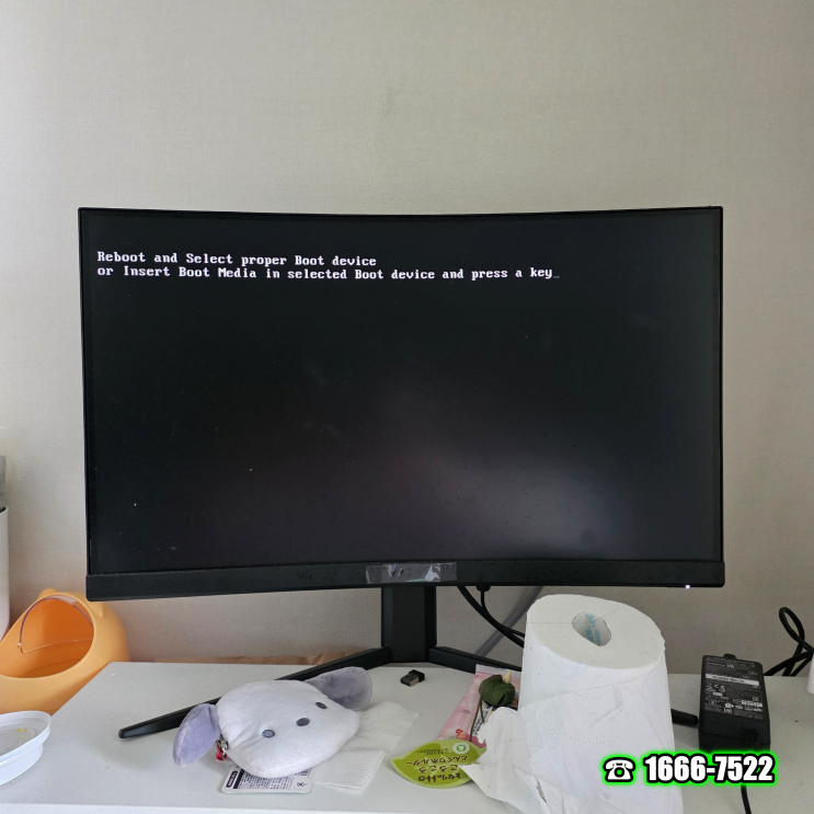 소흘읍 포천 컴퓨터수리 조립PC Reboot and Select proper Boot device 오류 야간 출장 해결