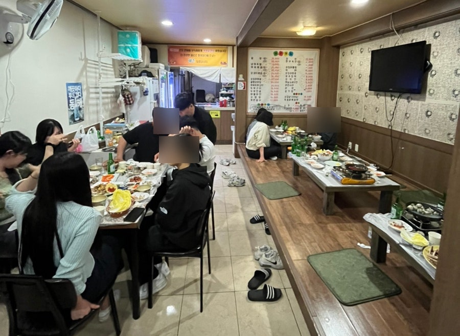 해촌 사진 4